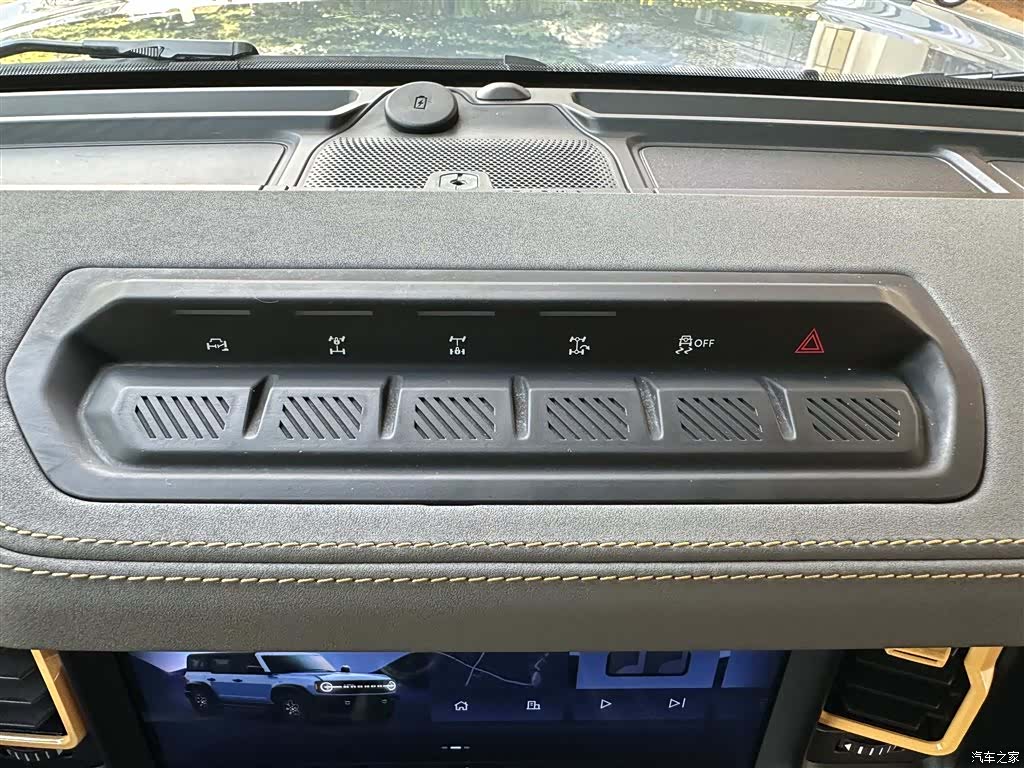 Ford Bronco, 2024 21