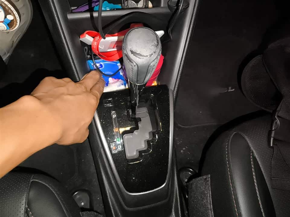 Toyota YARiS L Zhixuan