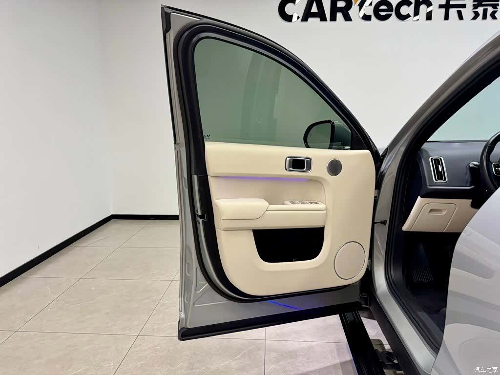 Li Auto L8, 2024 17