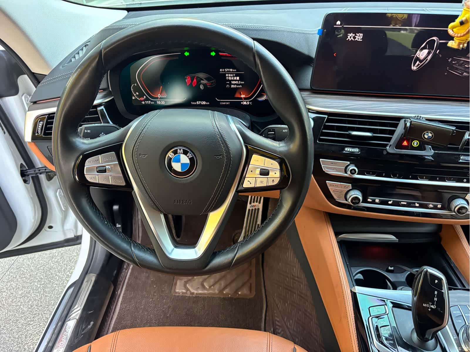 BMW 6 Series GT, 2021 8