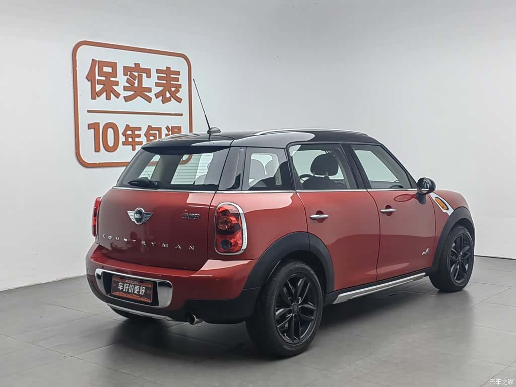 Mini Countryman, 2015 2