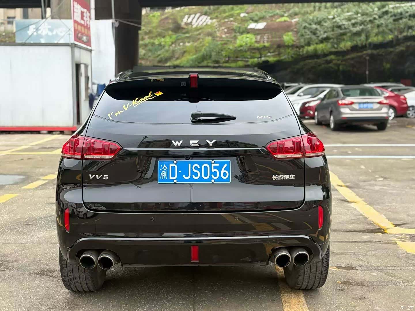 WEY VV5, 2018 все фото