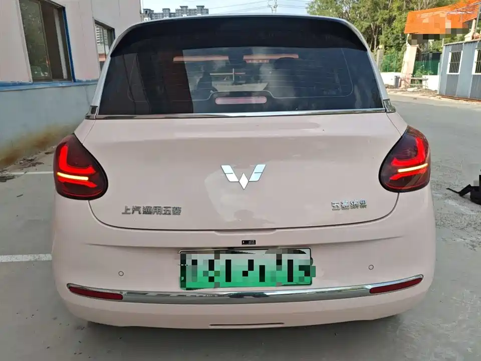 Wuling Wuling Bingguo