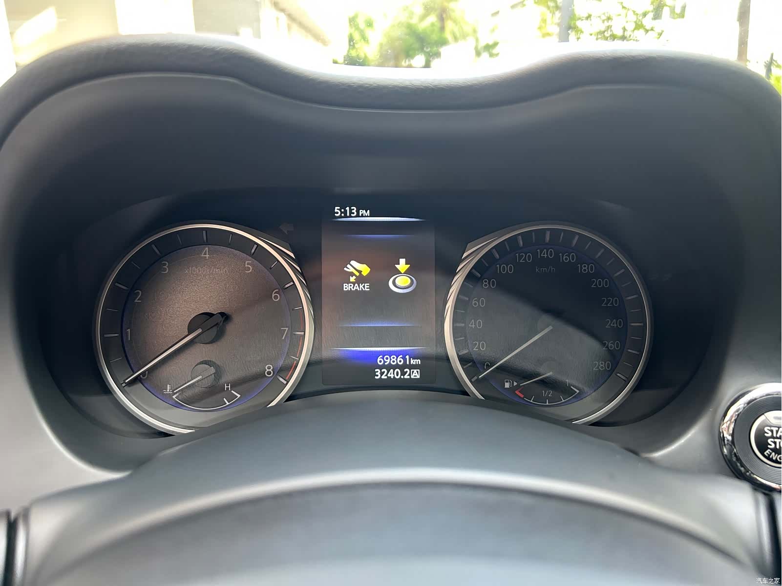 Infiniti Q50, 2014 15