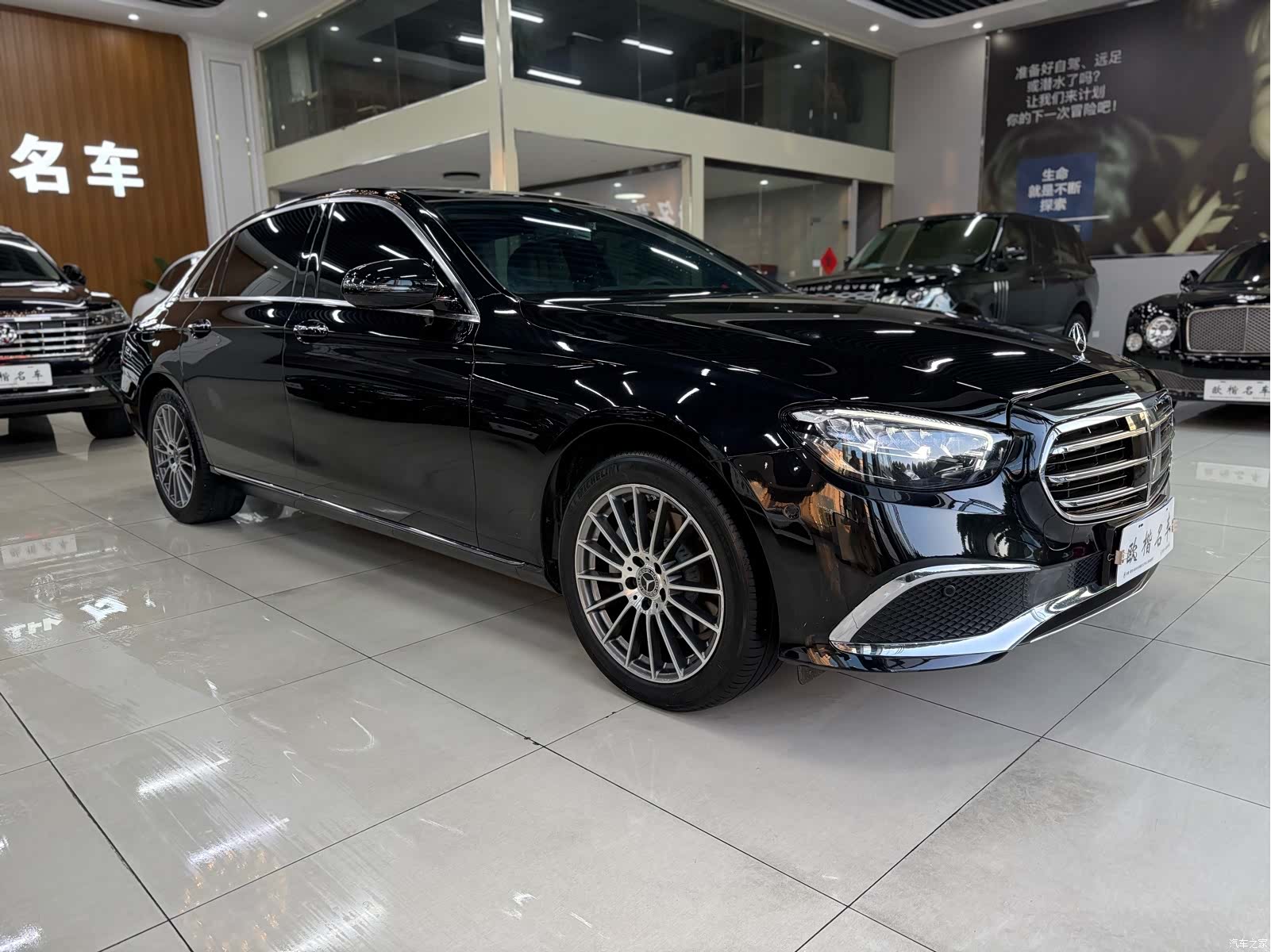 Mercedes-Benz E-Class, 2023 3