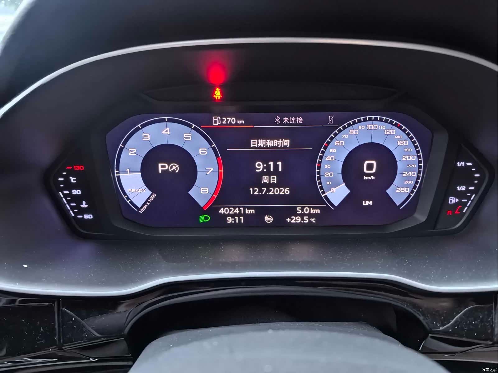 Audi Q3, 2020 11