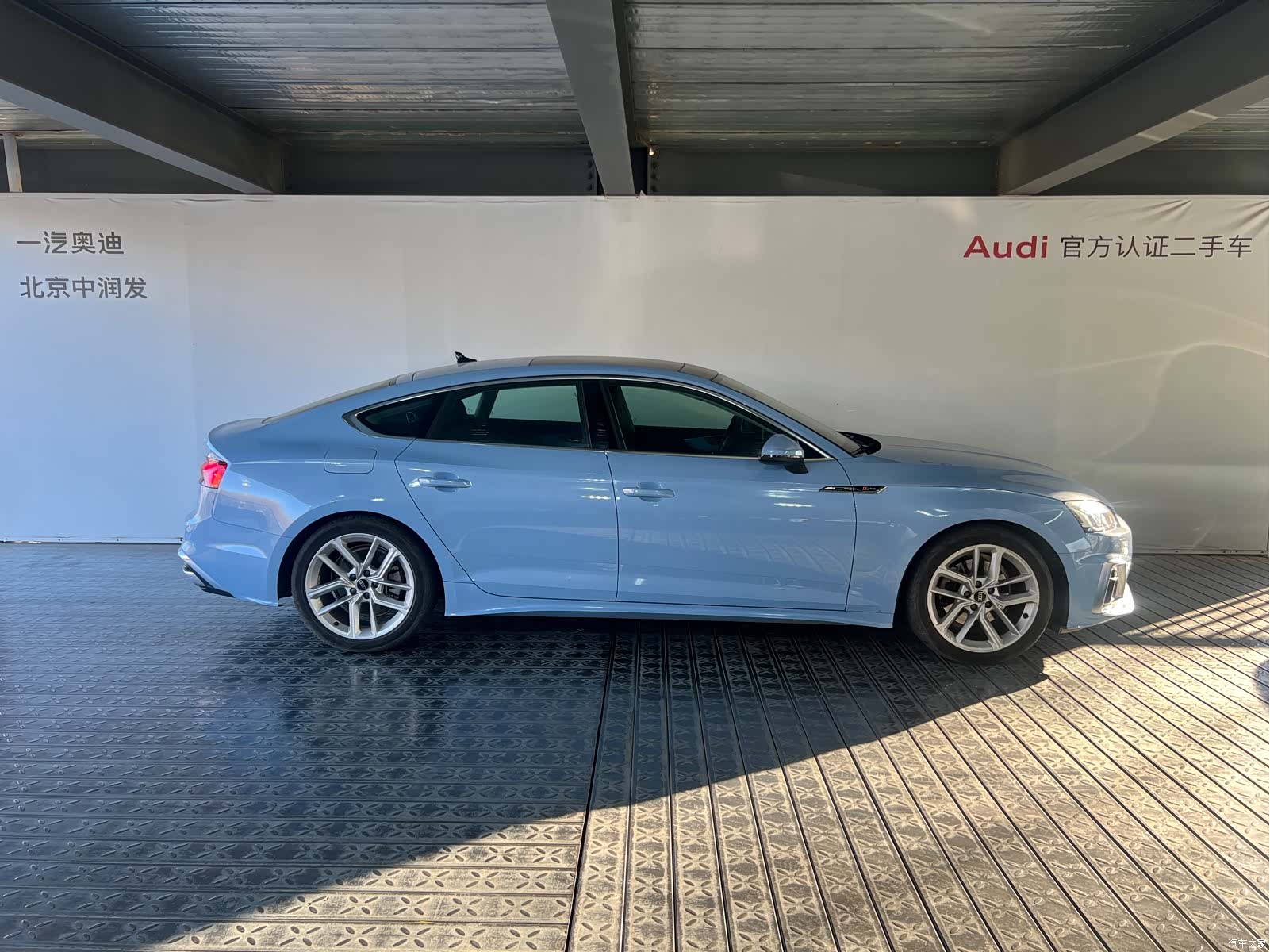 Audi A5, 2023 3