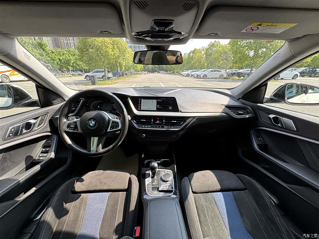 BMW 2 Series, 2021 13