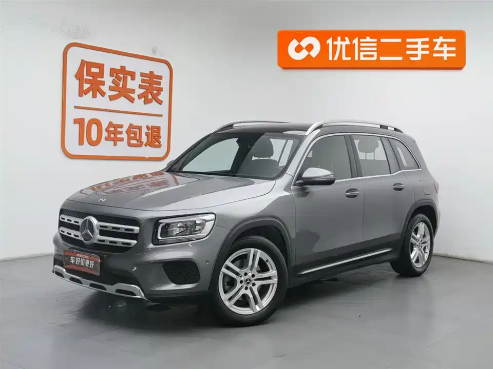 Mercedes-Benz GLB