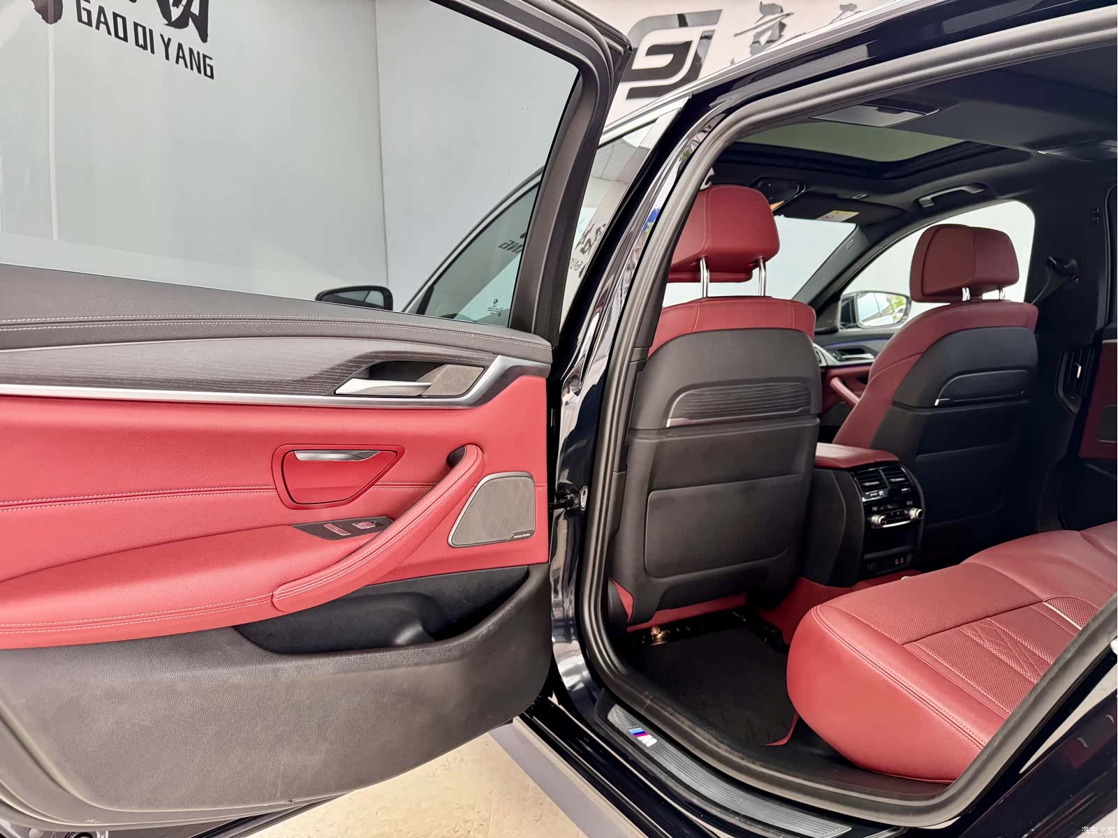 BMW 5 Series, 2020 12