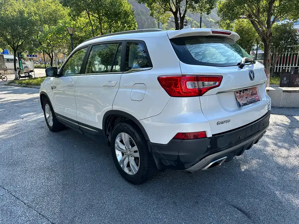 Changan CS75