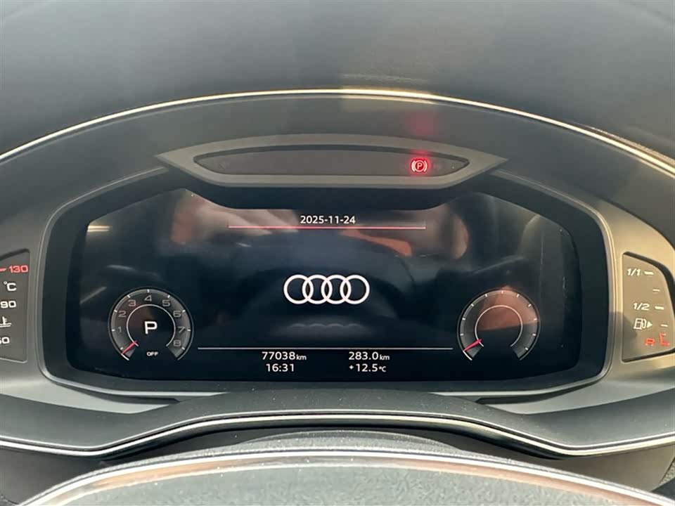 Audi A6L