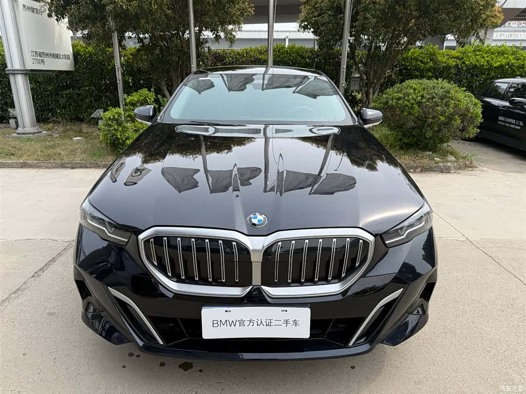 BMW 5 Series, 2025 2