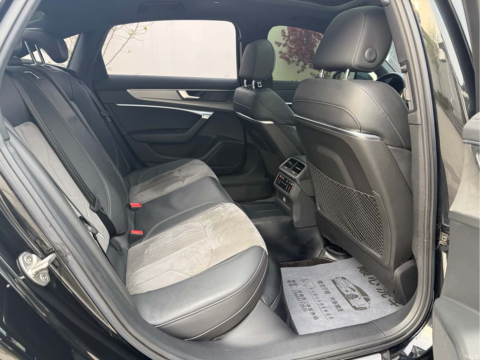 Audi A6L, 2021 12