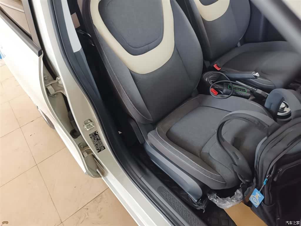 Wuling Bingo, 2024 25