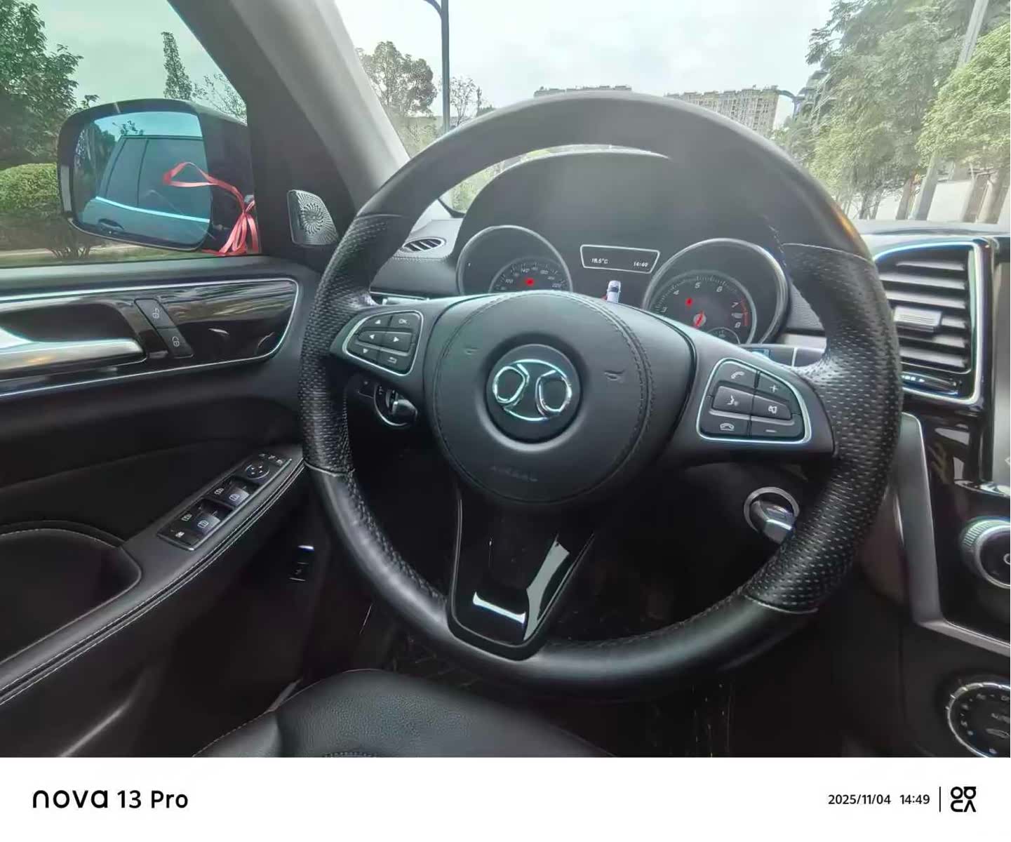 BAIC BJ90, 2023 7