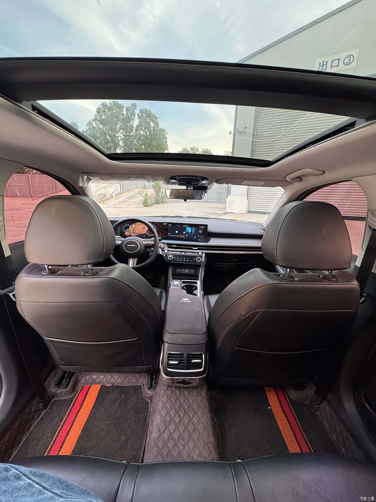 Hyundai Sonata, 2024 16