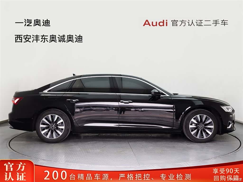 Audi A6L, 2023 3