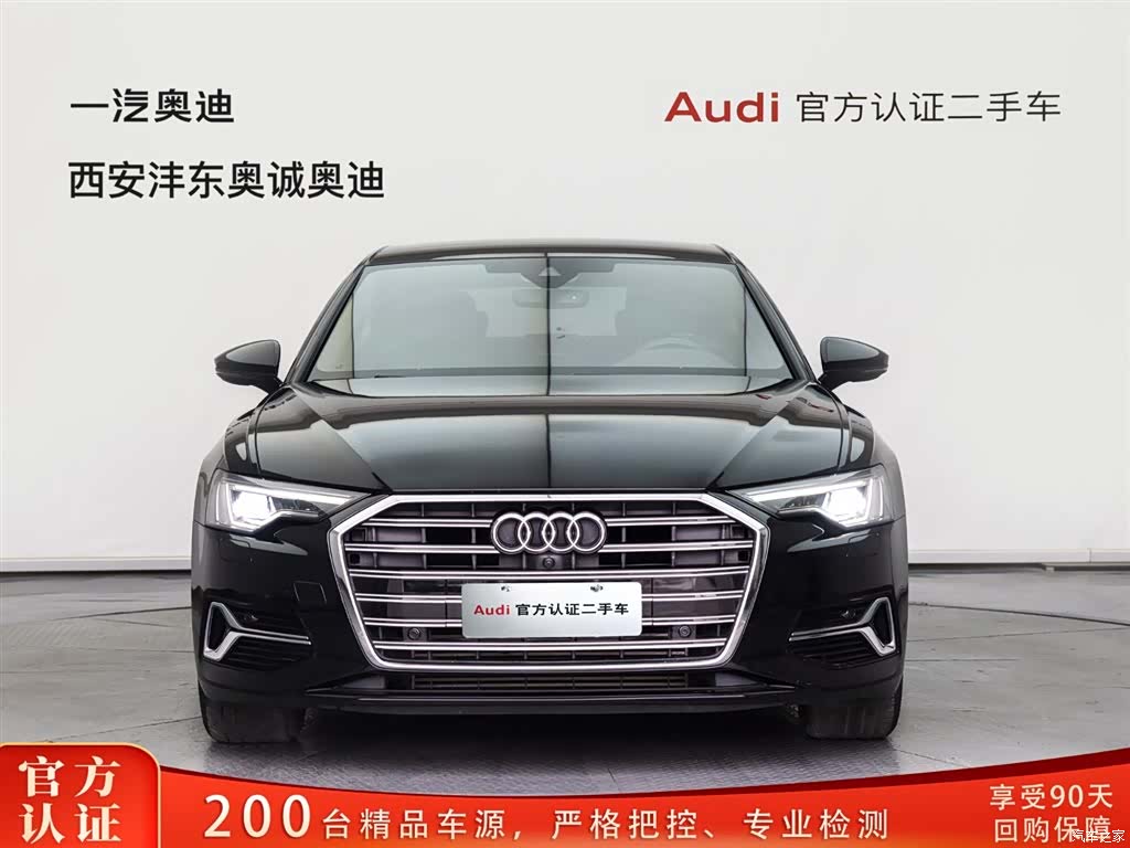 Audi A6L, 2023 2