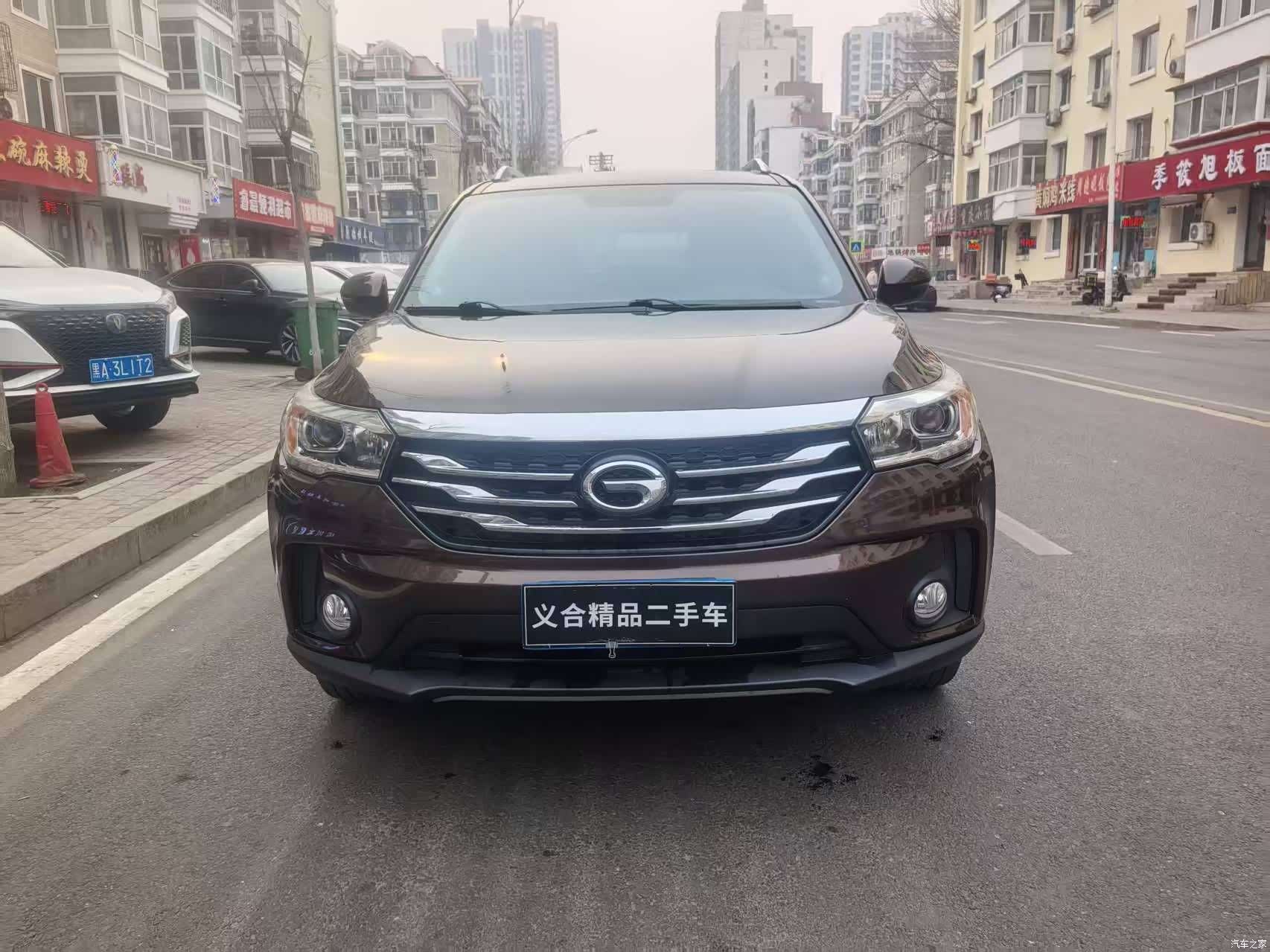 GAC GS4, 2018 2