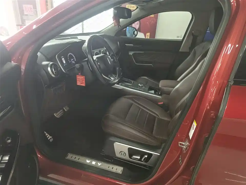 Weipai VV5