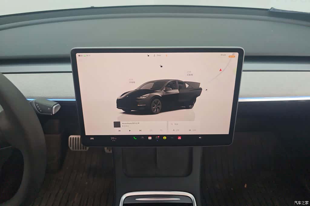 Tesla Model Y, 2023 13