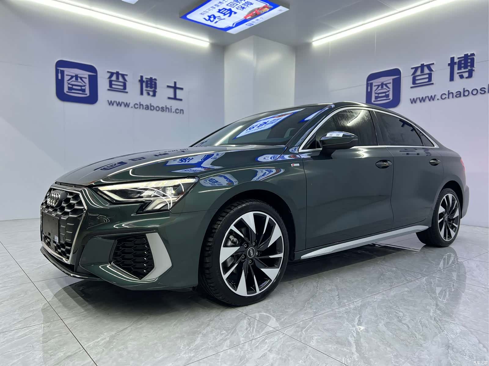 Audi A3, 2023 1