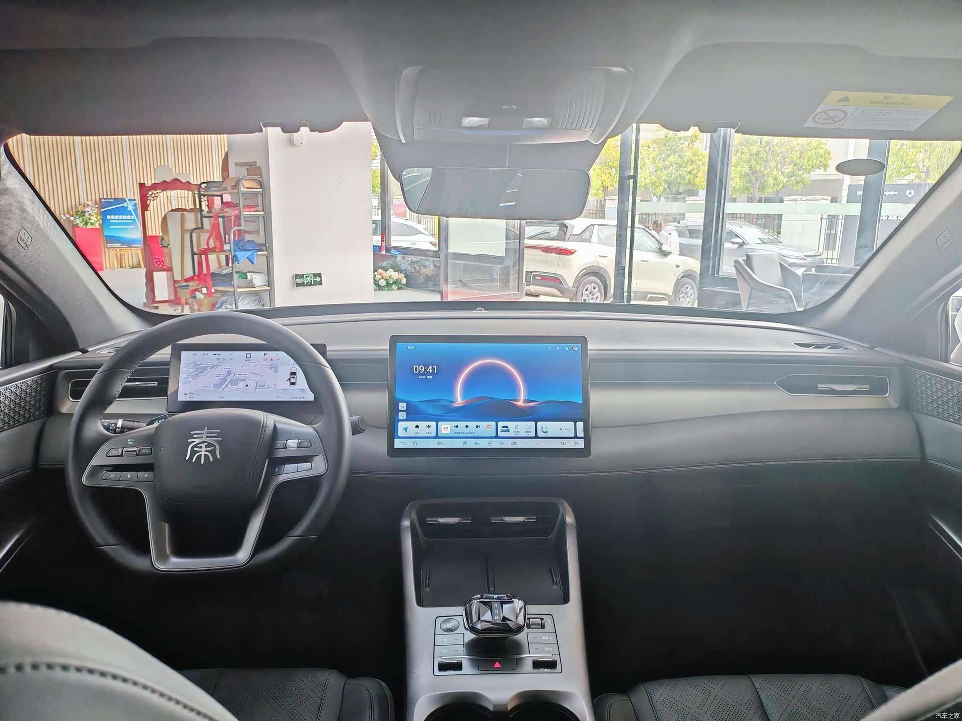 BYD Qin, 2025 6