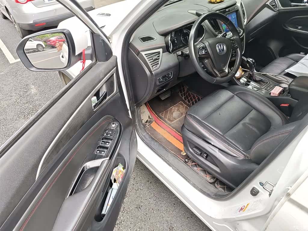 Changan CS75, 2018 14