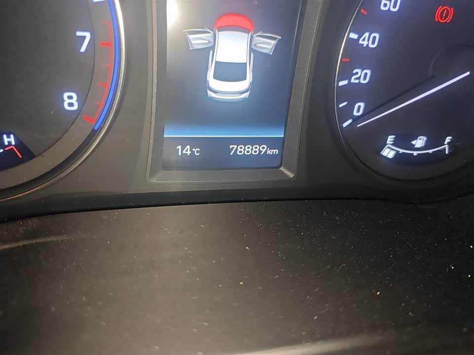 Hyundai Name picture