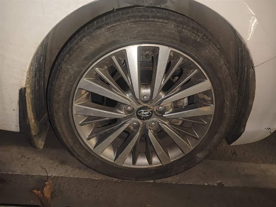 Hyundai Name picture