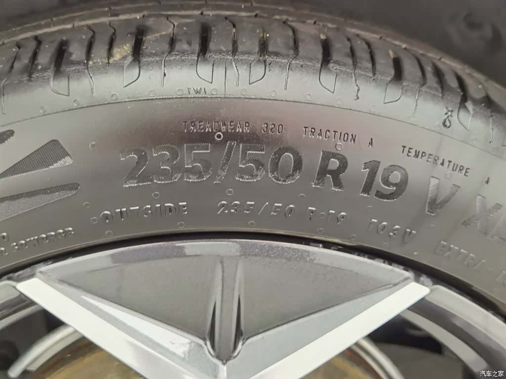 Lynk & Co 02, 2024 24