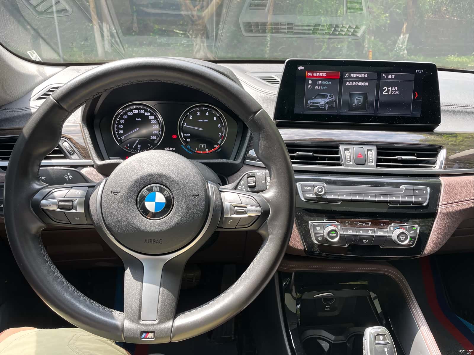 BMW X1, 2021 14