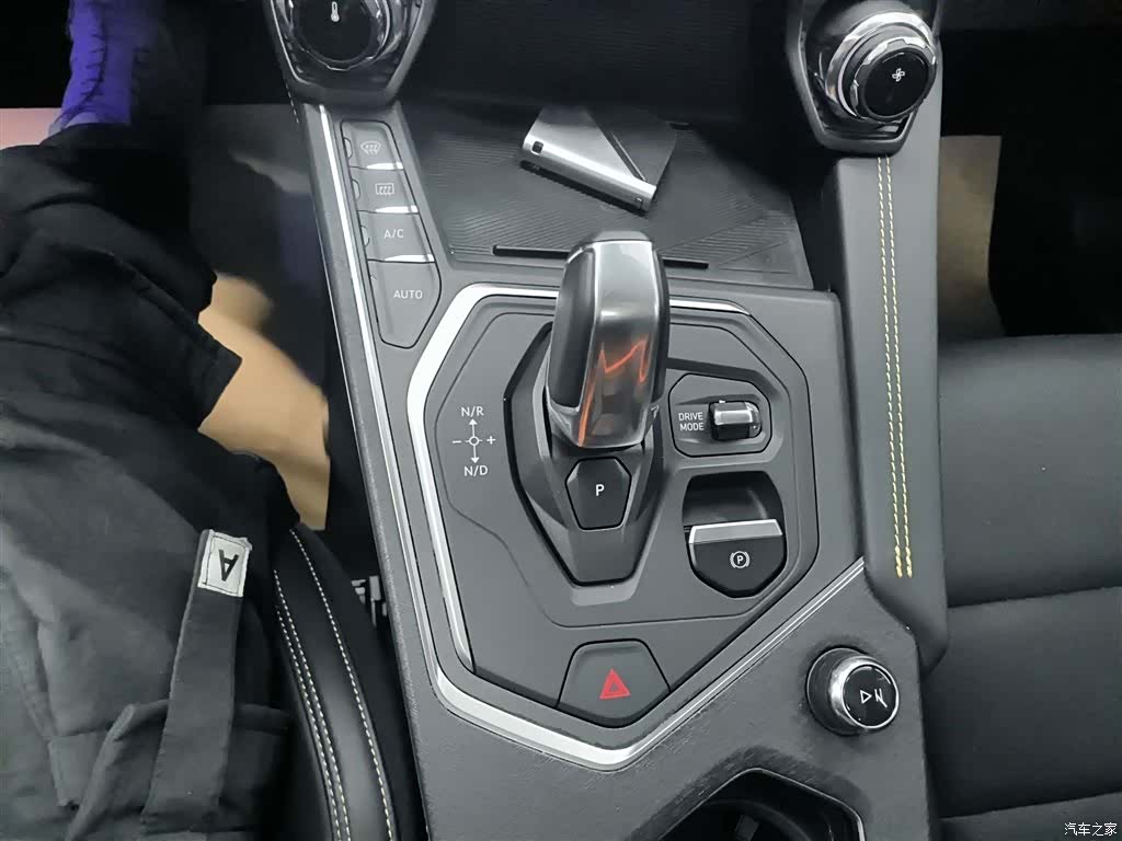 Lynk & Co 01, 2023 10