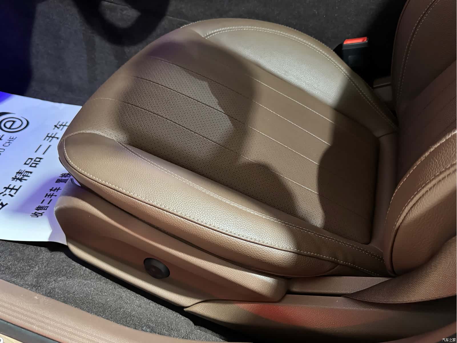 Mercedes-Benz E-Class, 2023 15