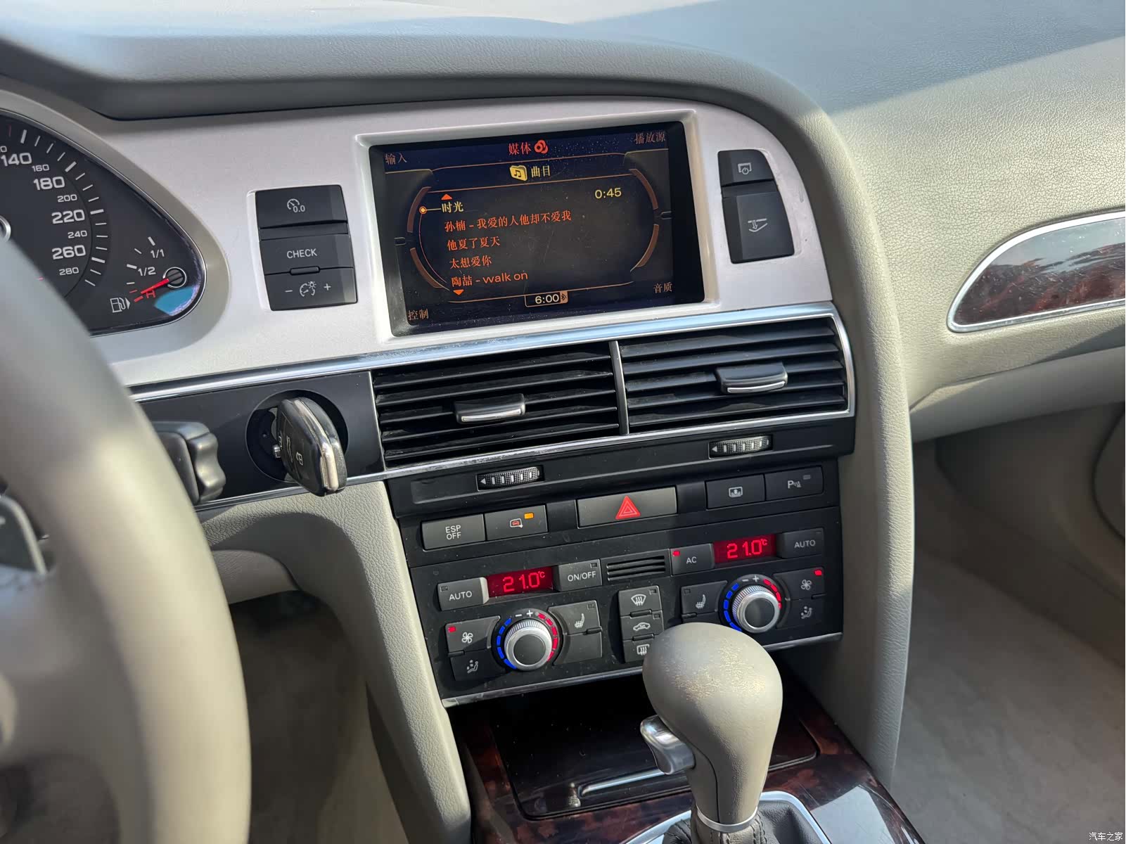 Audi A6L, 2010 23