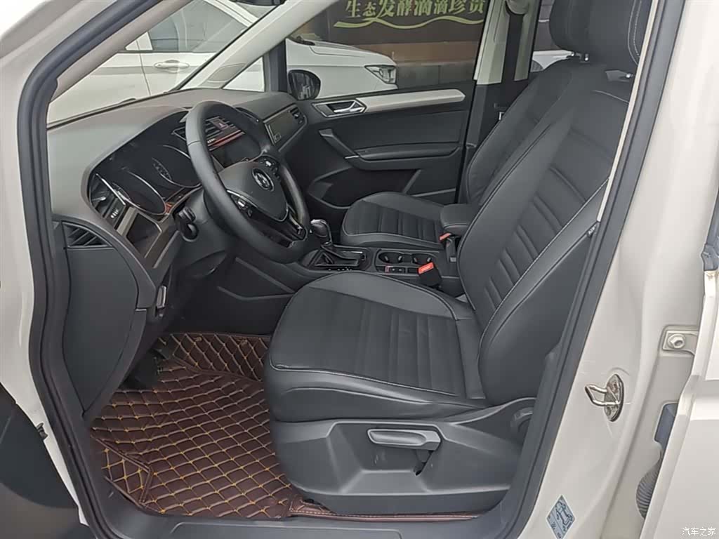 Volkswagen L, 2017 15