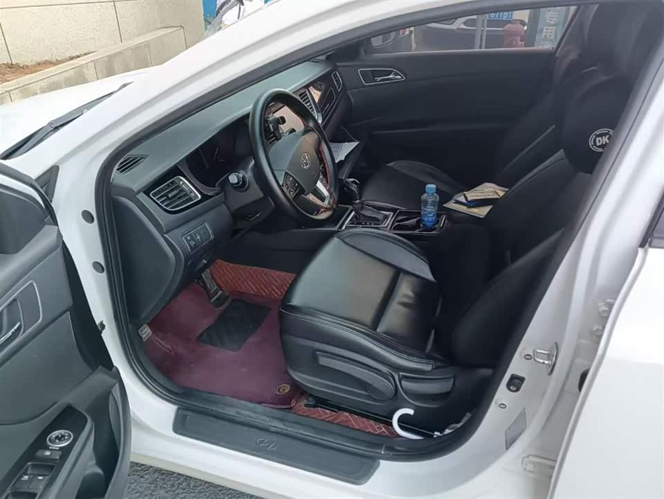 Hyundai Name picture