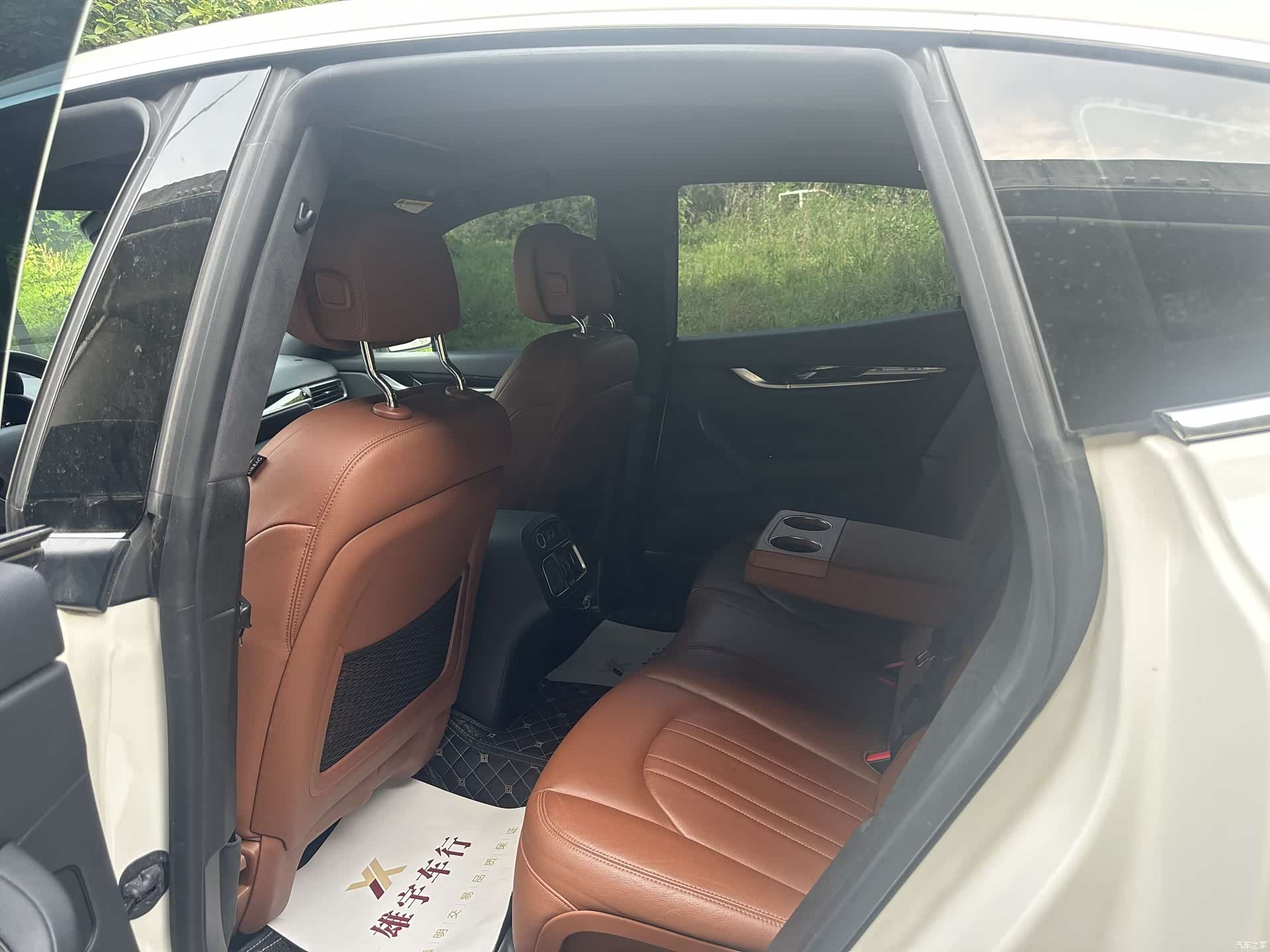 Maserati Levante, 2018 9