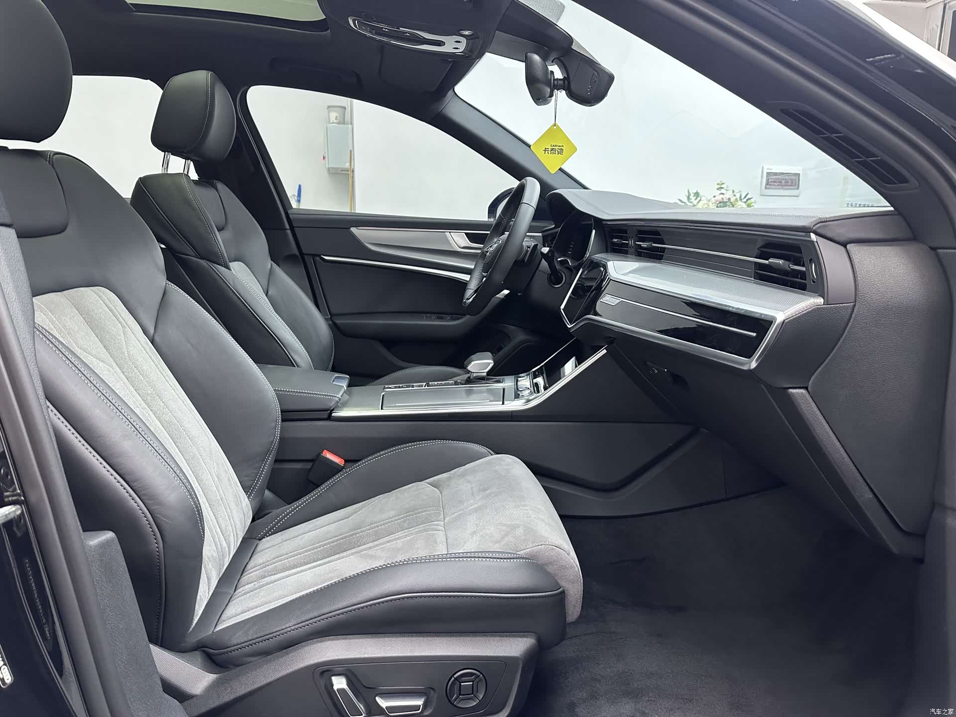 Audi A6L, 2023 14