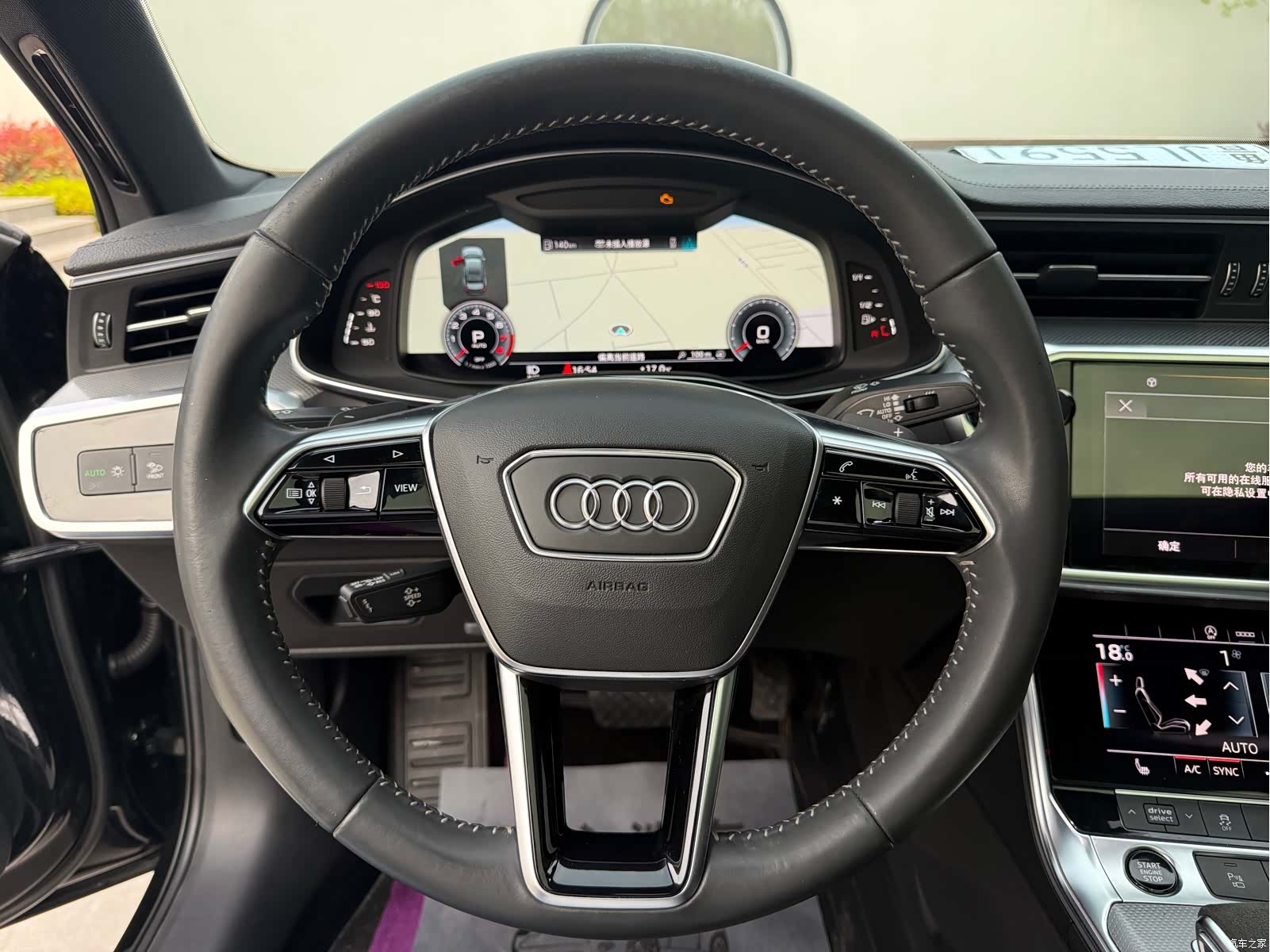 Audi A6L, 2021 14