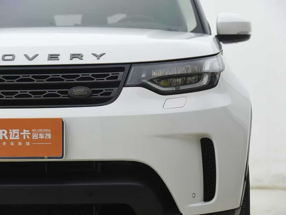 Land Rover discover