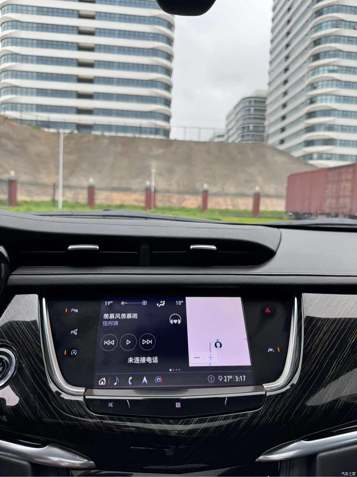 Cadillac XT6, 2020 16