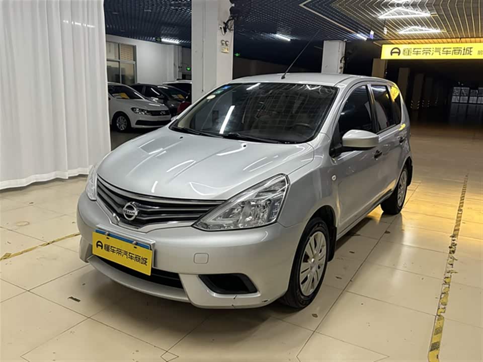 Nissan Liwei