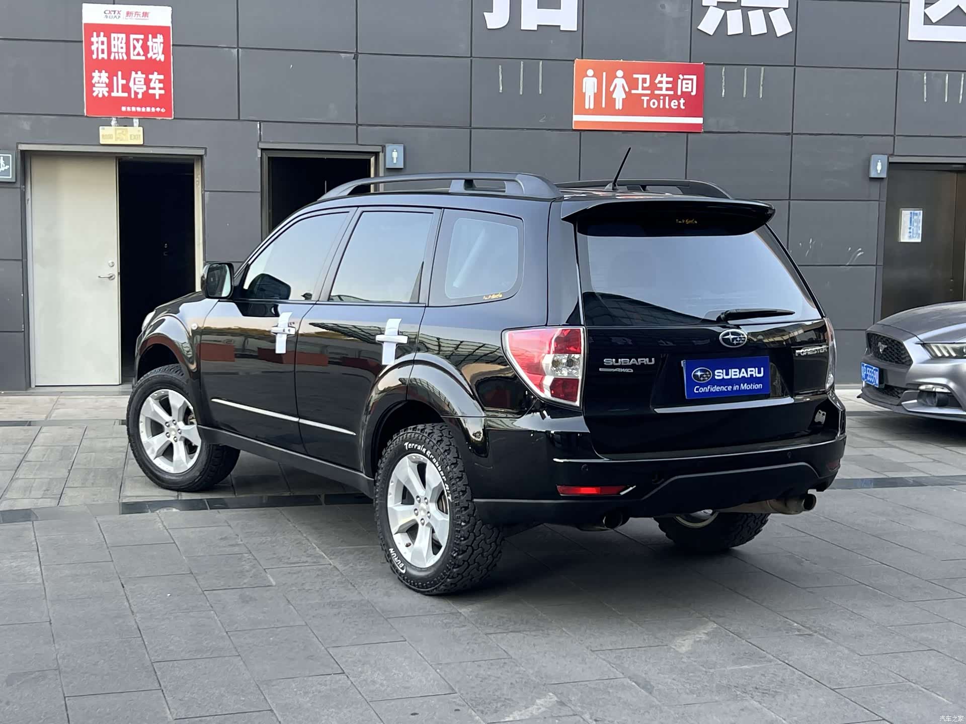 Subaru Forester, 2010 7