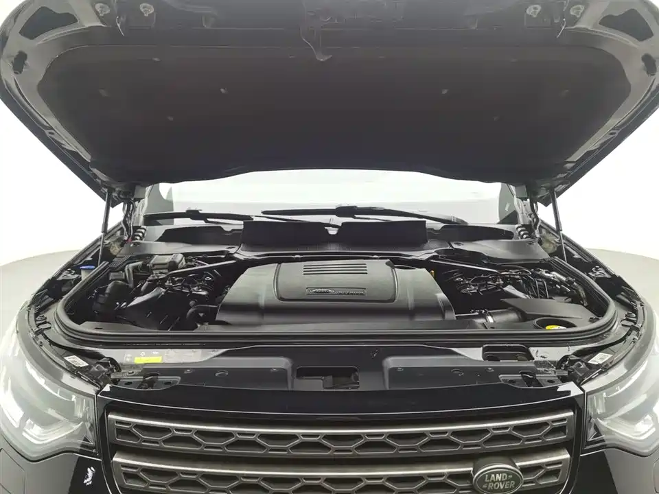 Land Rover discover