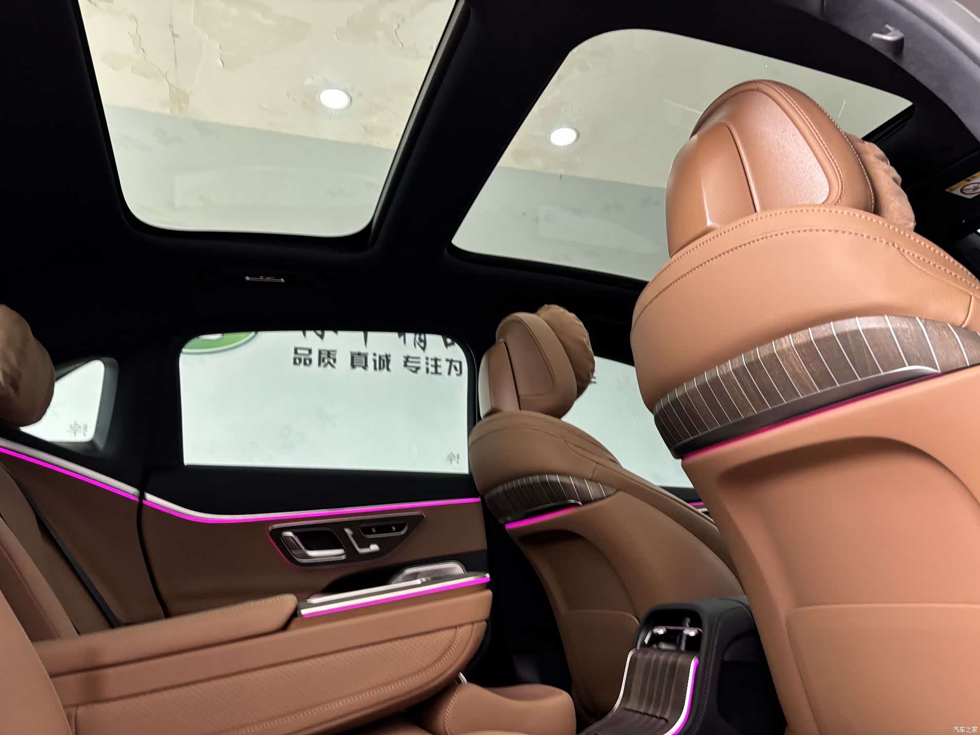 Mercedes-Benz E-Class, 2026 29
