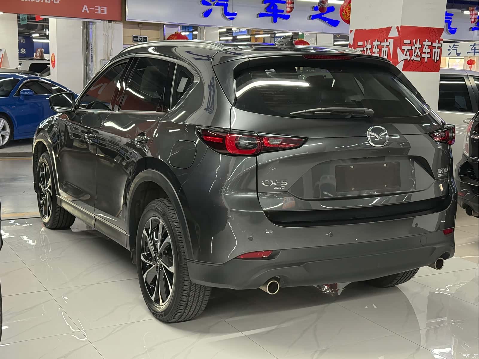 Mazda CX-5, 2022 4