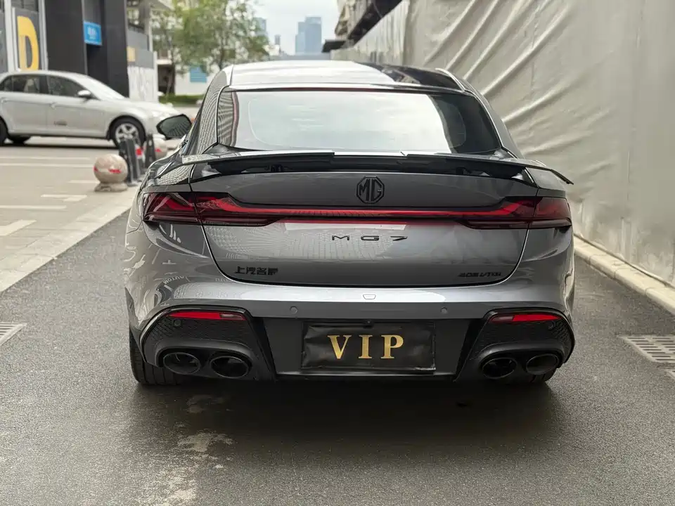 MG MG7