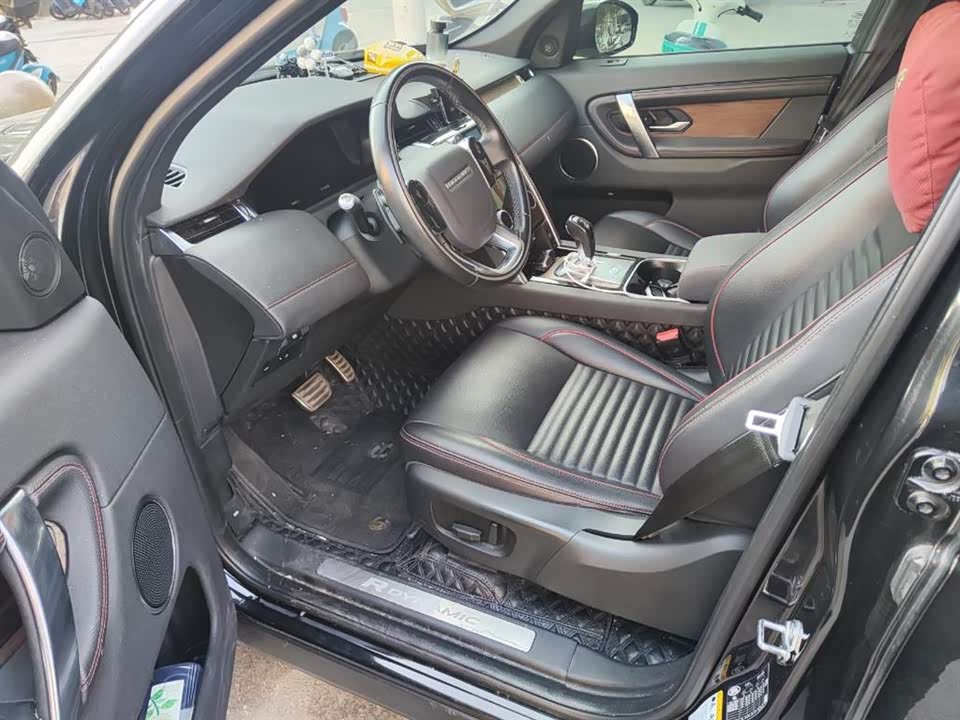 Land Rover Discover sports